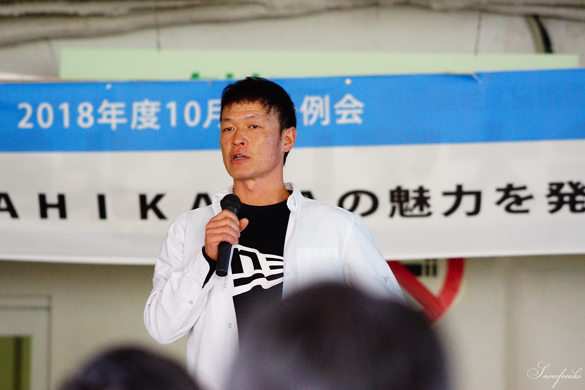 プロスキーヤー・浅川誠さんが講演で熱く語る。旭川青年会議所公開例会「ASAHIKAWAの魅力を発信する」in サンタプレゼントパーク（旭川市）